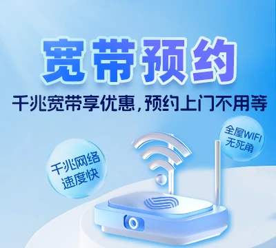 得荣县古学乡