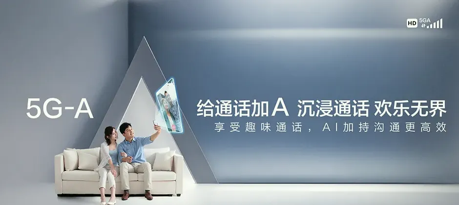 得荣县得荣县徐龙乡 移动宽带