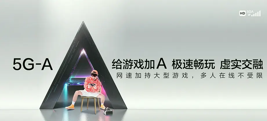 得荣县得荣县贡波乡 移动宽带